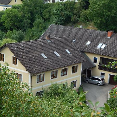 エンマースドルフ・アン・デア・ドナウHaus Lindenhoferアパートメント エクステリア 写真